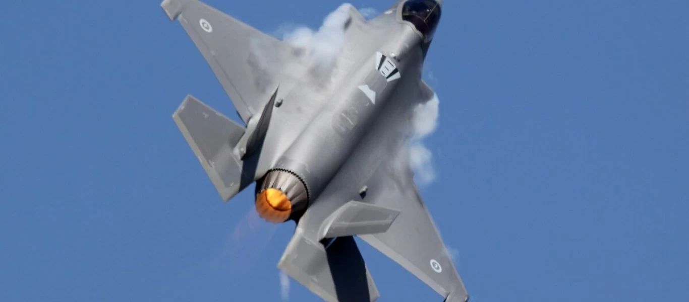 F-35A: Αυτούς τους ελιγμούς μπορεί να κάνει στον αέρα (βίντεο)